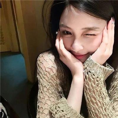 因缘际会